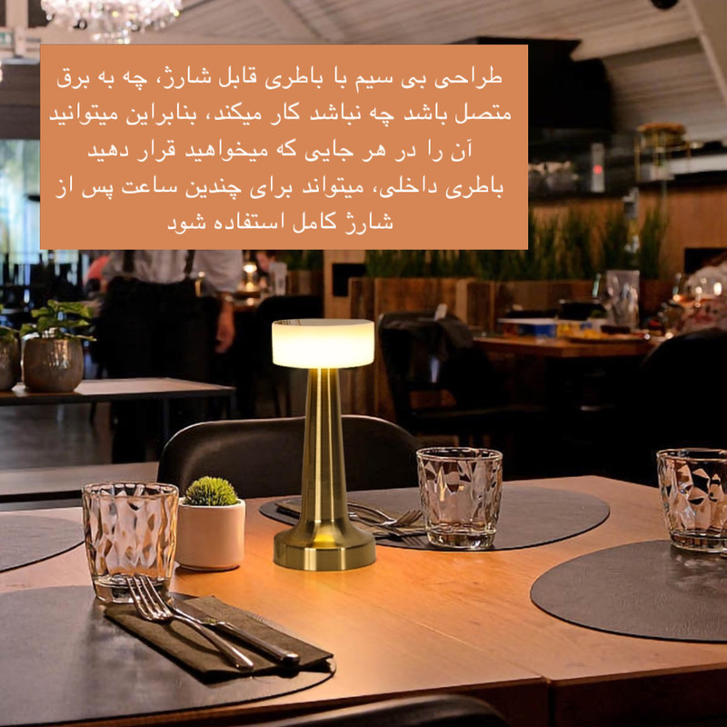 آباژور رومیزی مدل LEDdesk