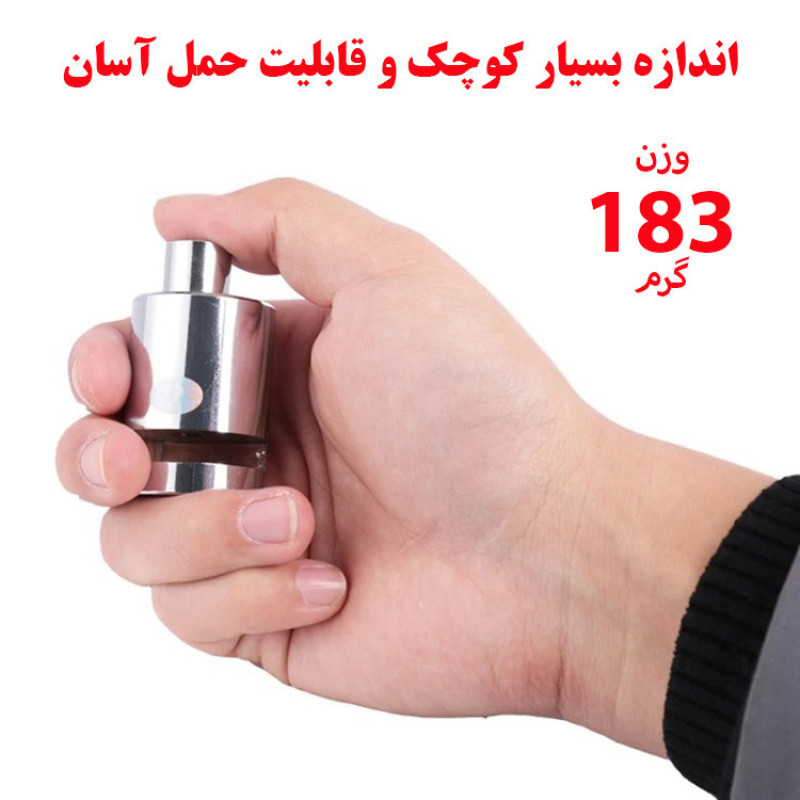 قفل دیسکی موتور سیکلت موتو لاک مدل فولادی کد A13