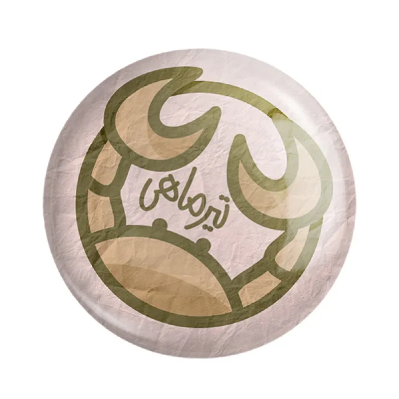 مگنت خندالو طرح ماه تولد تیر کد 2360