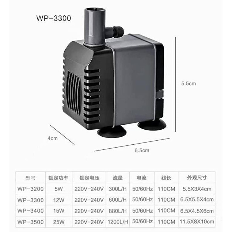 فیلتر داخلی آکواریوم سوبو مدل wp-2990 کد 4178355