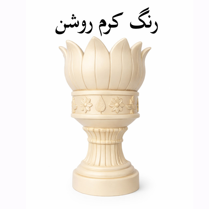 مجموعه ظروف هفت سین 10 پارچه مدل هخامنشی لوکس طرح تخت جمشید