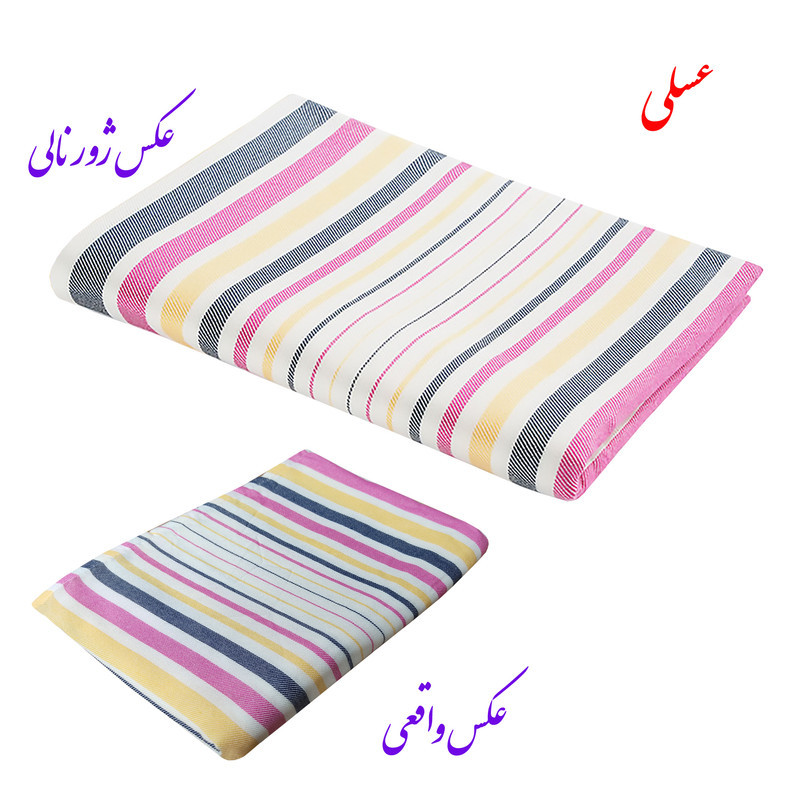 حوله حمام ابراهیمی یزد مدل سرند سایز 160x110 سانتی متر