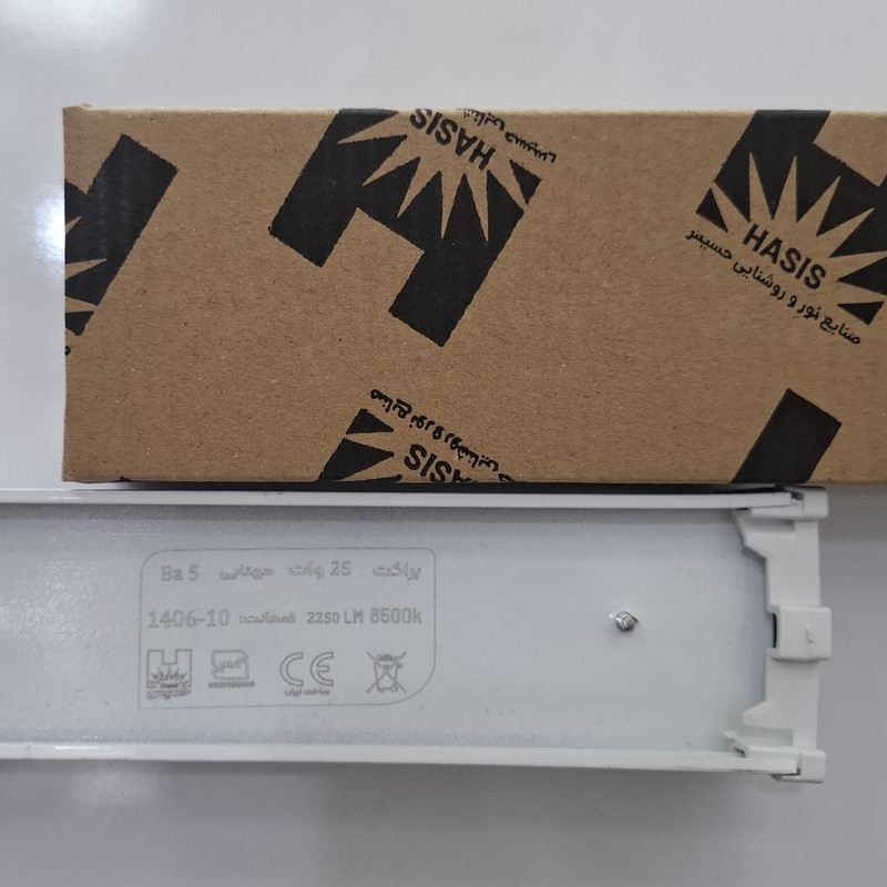 چراغ خطی ال ای دی حسیس  25 وات مدل 1405
