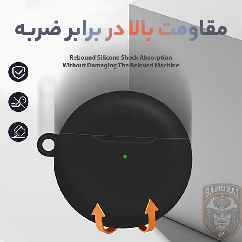 کاور سامورایی مدل Silk-24 مناسب برای کیس هدفون هوآوی FreeBuds 4