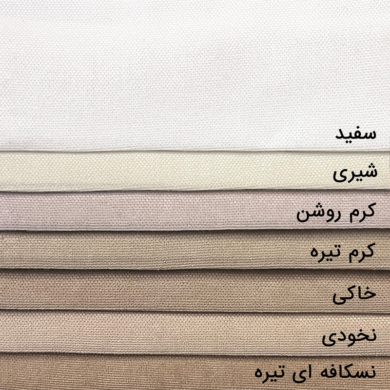 پرده مدل پانچ مخمل هازان سایز 200x290 سانتی‌متر