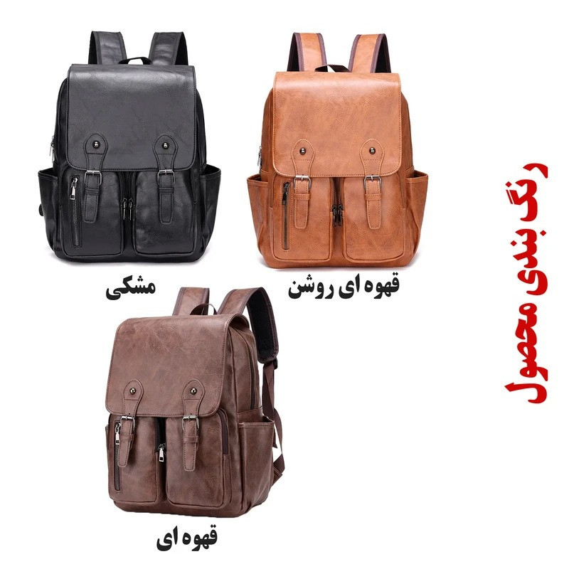کوله پشتی لپ تاپ مدل 3956 مناسب برای لپ تاپ 14.1 تا 15.6 اینچی