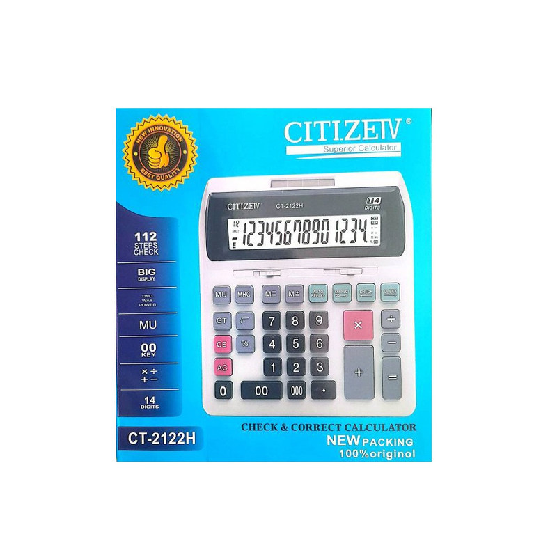 ماشین حساب رومیزی سیتیزو مدل CT-2122H