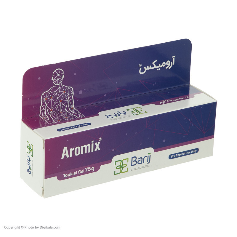 ژل موضعی آرومیکس باریج اسانس - 75 گرم