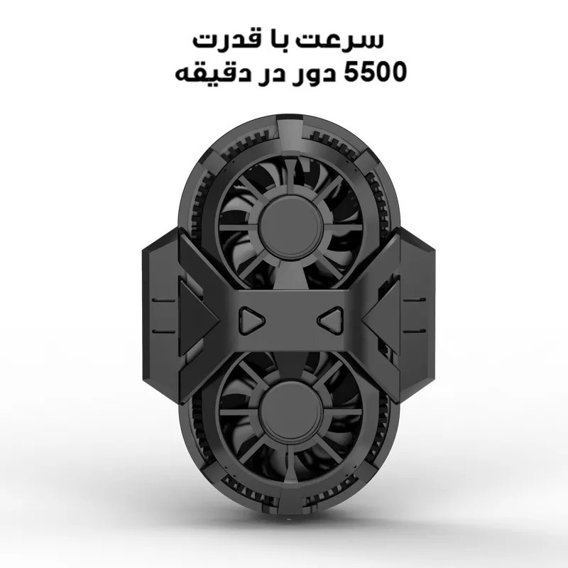 خنک کننده گوشی موبایل مدل دوفن کد X38-PUBG