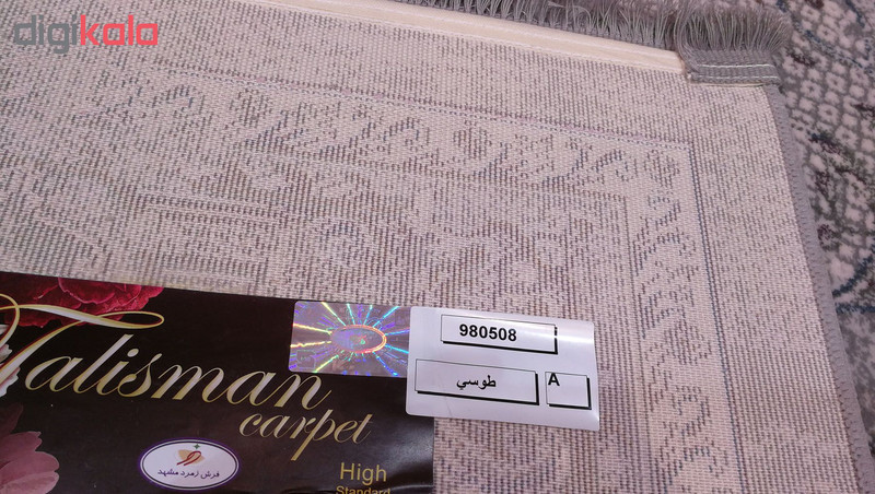 فرش ماشینی زمرد مشهد طرح پتینه کد TA100 زمینه طوسی