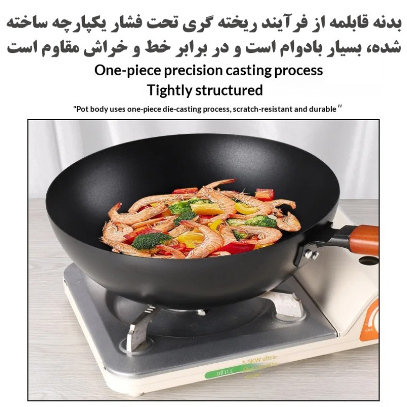 سرویس قابلمه و تابه چدنی ۵ پارچه مدل Love Cooking