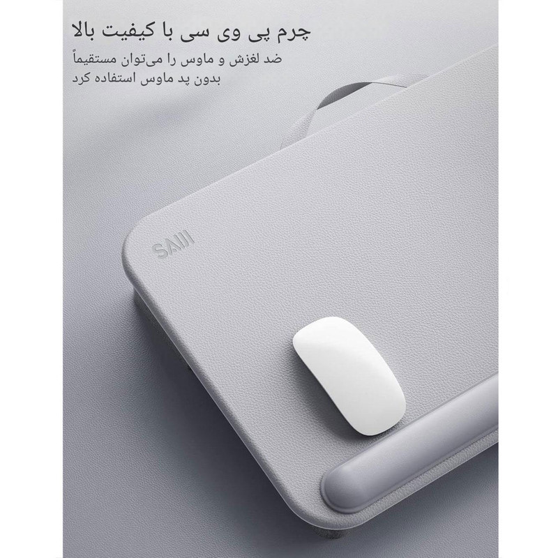 میز لپ تاپ قابل حمل سایجی مدل GX7