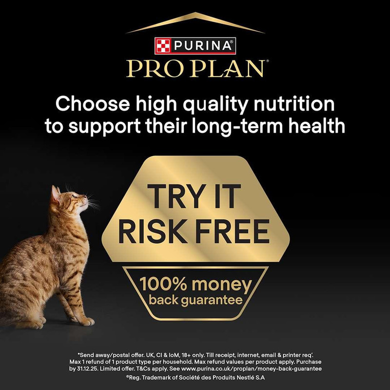 غذای خشک گربه پروپلن مدل Purina Kitten وزن 1.5 کیلوگرم