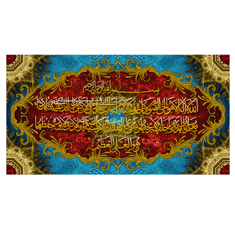 نخ و نقشه تابلوفرش مدل 2206