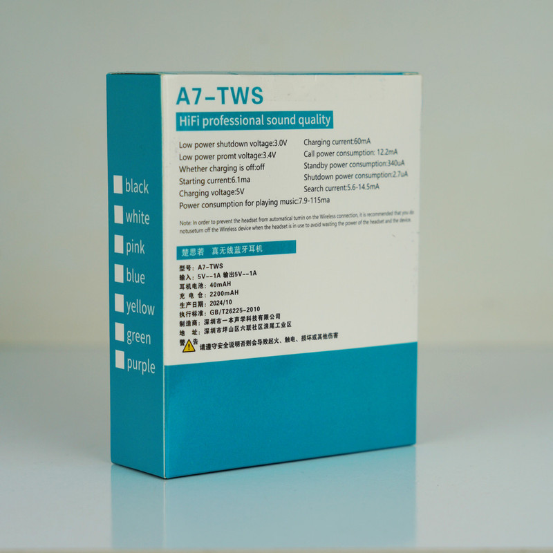 هدفون بلوتوثی A7 مدل T3