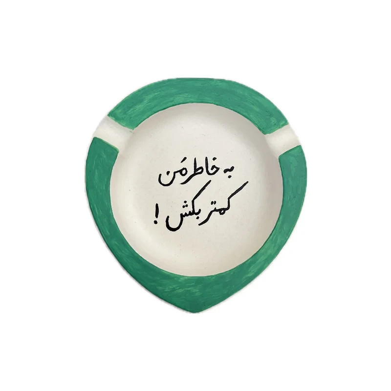 زیرسیگاری مدل اشک کد01