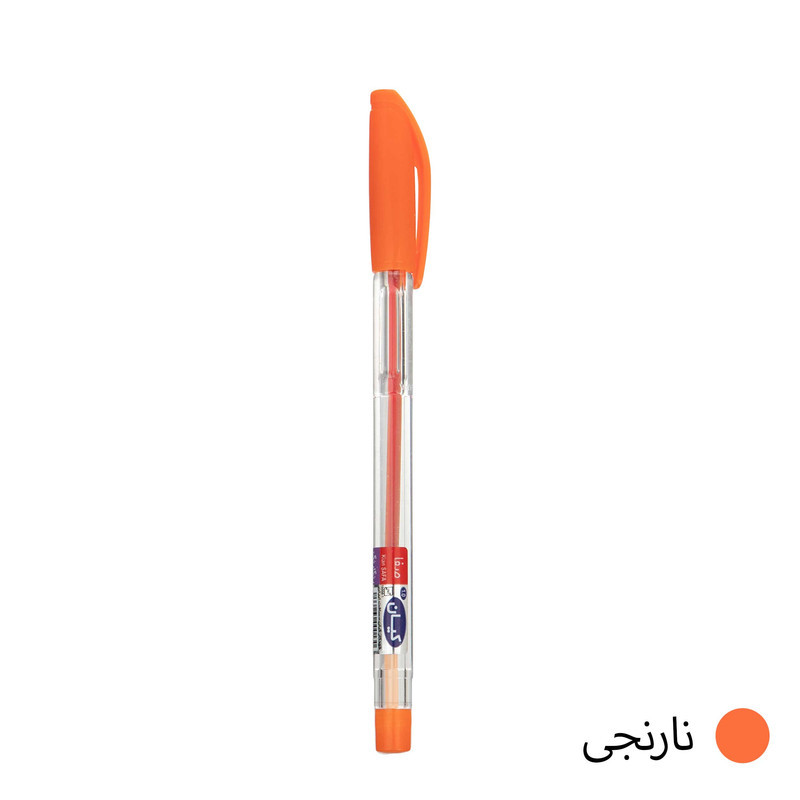 خودکار کیان قطر نوشتاری 1 میلی متر بسته 5 عددی