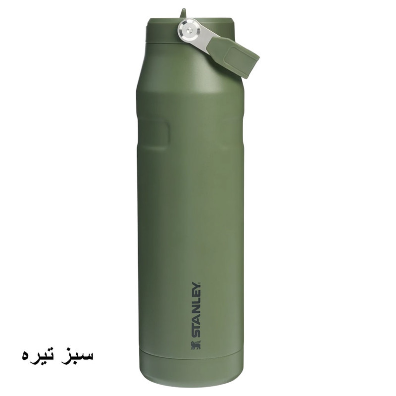 قمقمه استنلی مدل IceFlow Bottle Flip Straw 2.0 گنجایش 1.06 لیتر