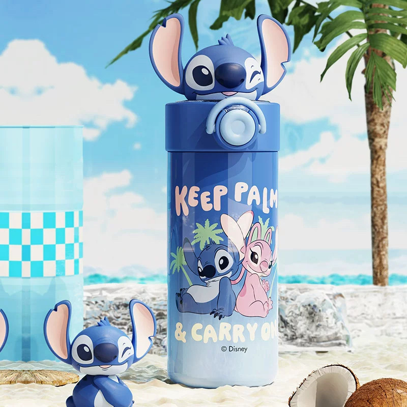 قمقمه کودک مدل STITCH گنجایش 0.45 لیتر