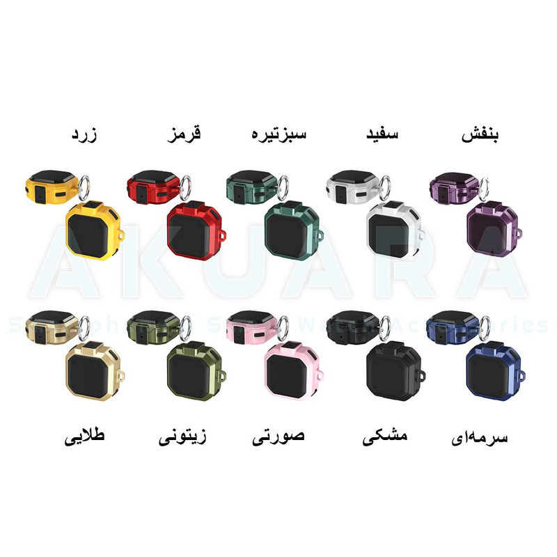 کاور آکوآرا مدل Eggshell مناسب برای کیس هدفون بی سیم سامسونگ Galaxy buds FE