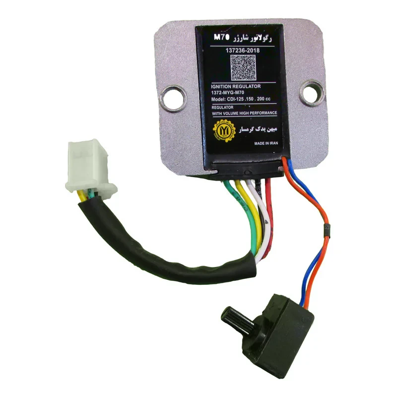 شارژر سیم موتور سیکلت مهین یدک گرمسار مدل M70 کد D-E01C01E01A002