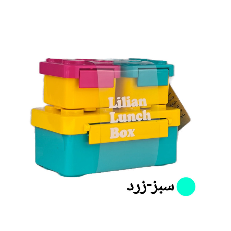 ست 3 تکه ظرف غذای کودک مدل پازلی