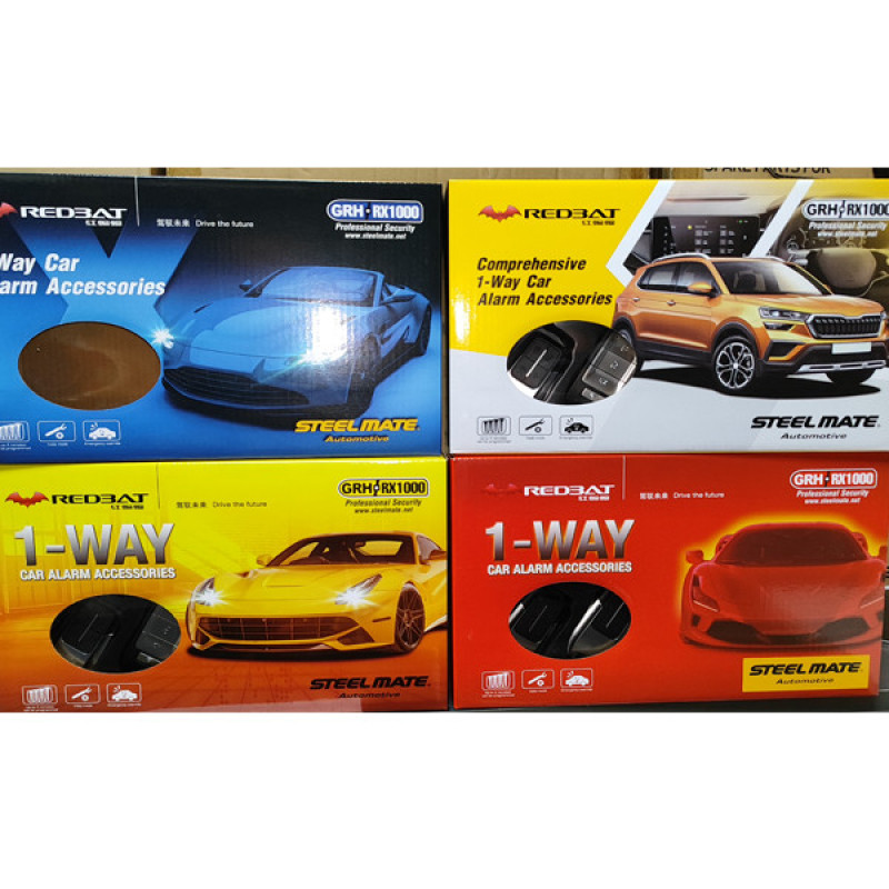 دزدگیر خودرو استیل میت مدل  GRHRX1000 -R5