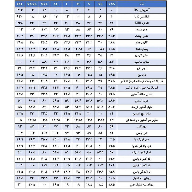 شلوارک زنانه جین بیک بوک مدل 896