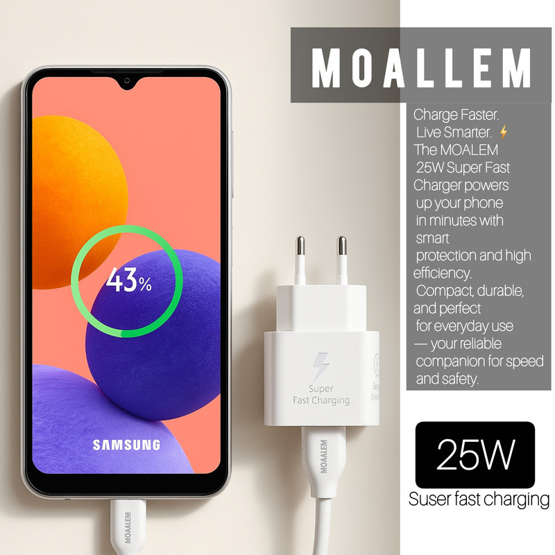 شارژر دیواری 25 وات معلم نوین مدل Galaxy A17 به همراه کابل USB-C