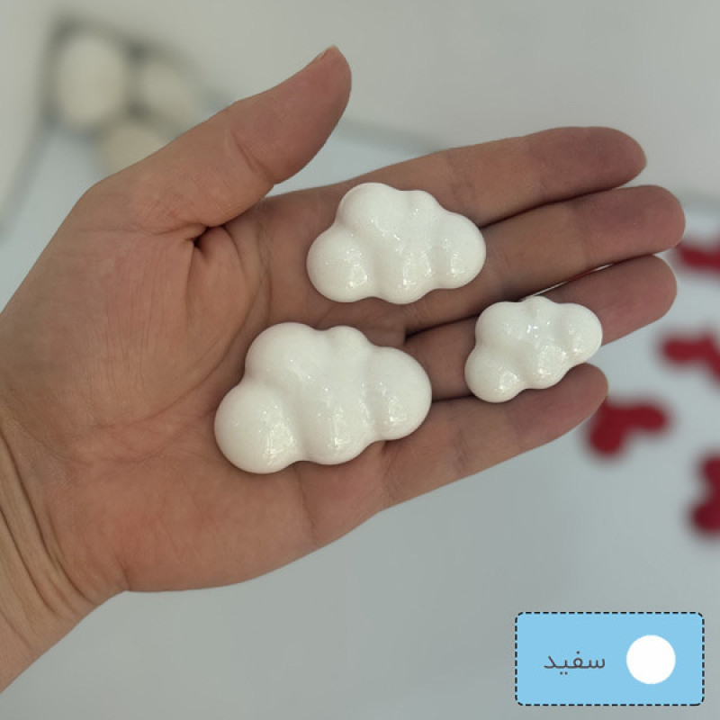 مگنت ژیار استودیو طرح ابر مجموعه 3 عددی