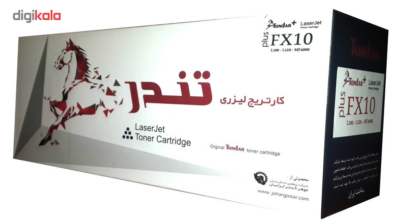 تونر مشکی تندر مدل FX10 ظرفیت2500برگی گارانتی دوساله تعویض