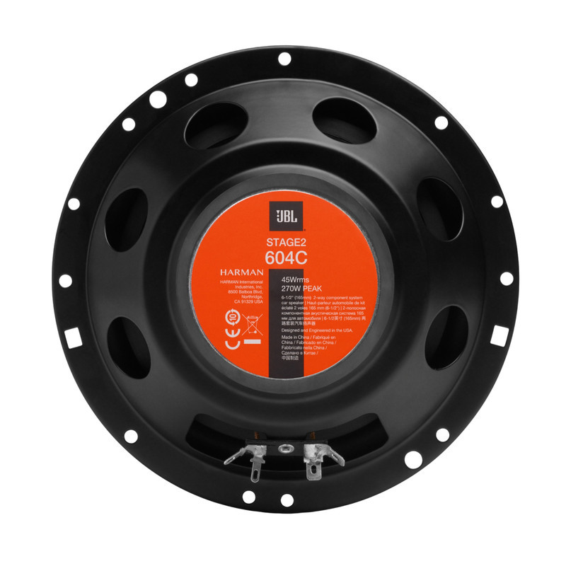 کامپوننت خودرو جی بی ال مدل stage2 604c مجموعه 6 عددی