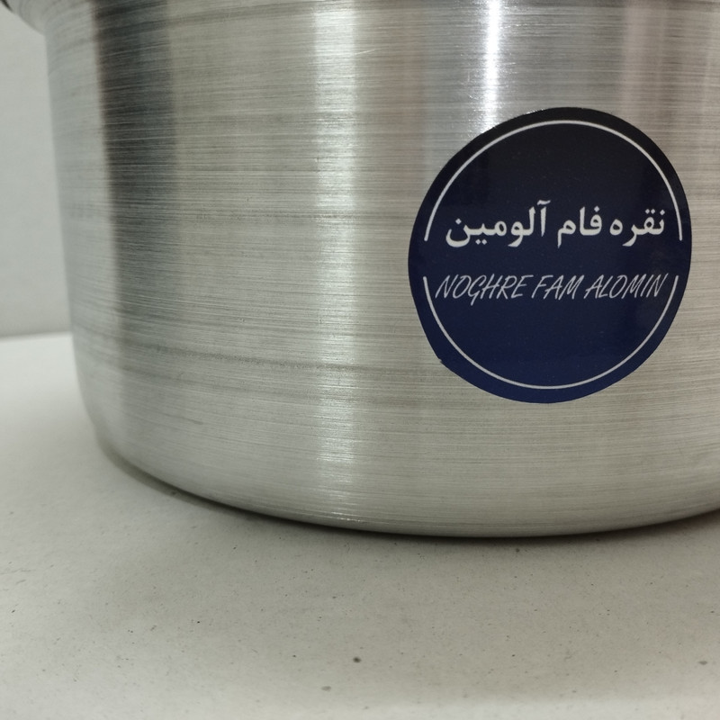 سرویس قابلمه 8 پارچه نقره فام آلومین مدل نوزادی کد LTK 4