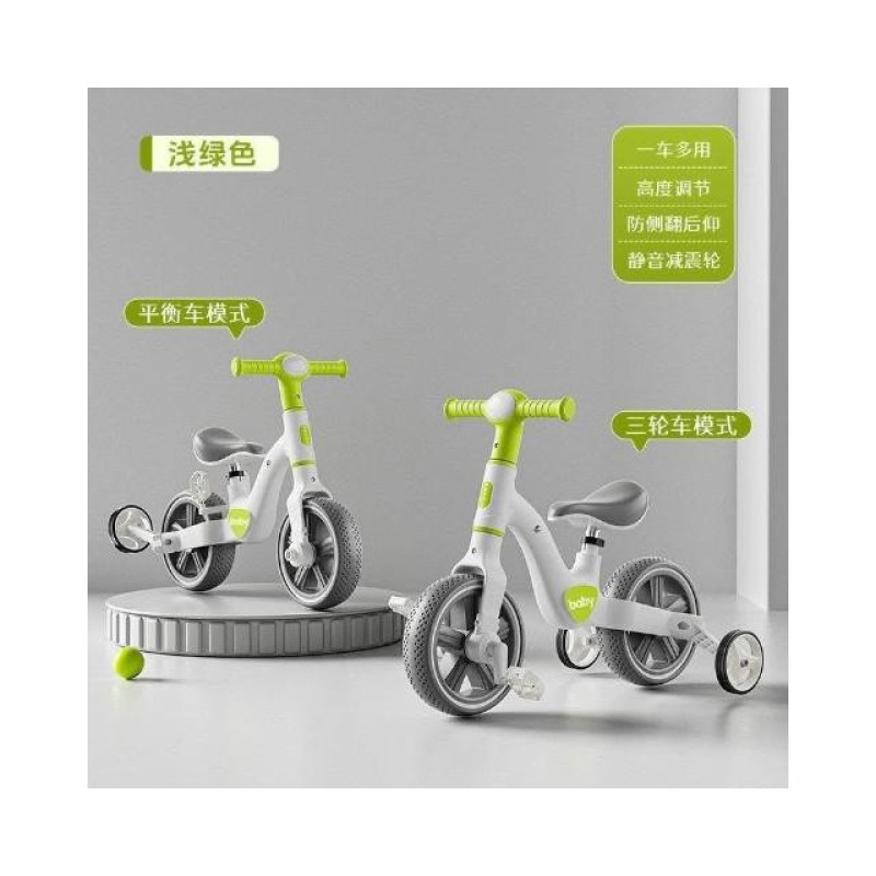 دوچرخه کودک BMX مدل Scoopy سایز طوقه 12 اینچ