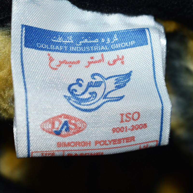 پتو 1 نفر گلبافت مدل PALA100 سایز 220x160 سانتی‌متر