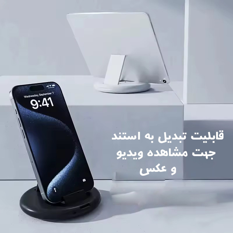 کابل تبدیل USB-CUSB به LightningUSB-CMicro USB هاردرون مدل TCRA 1600 طول 0.3 متر