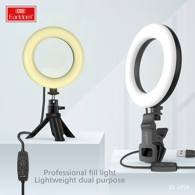 رینگ لایت ارلدام مدل 2IN1 ZP29
