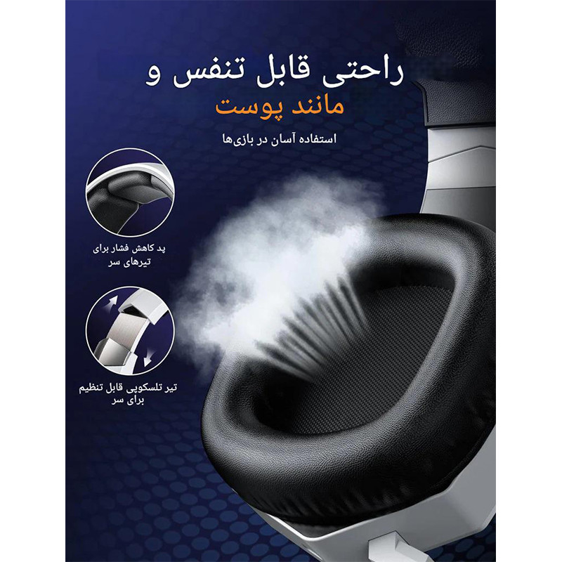 هدست بی سیم اونیکوما مدل GT806