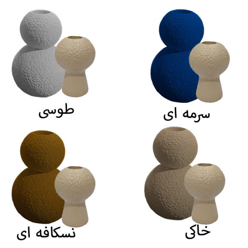 شمعدان مدل توپی مناسب برای شمع مخروطی مجموعه ۲ عددی