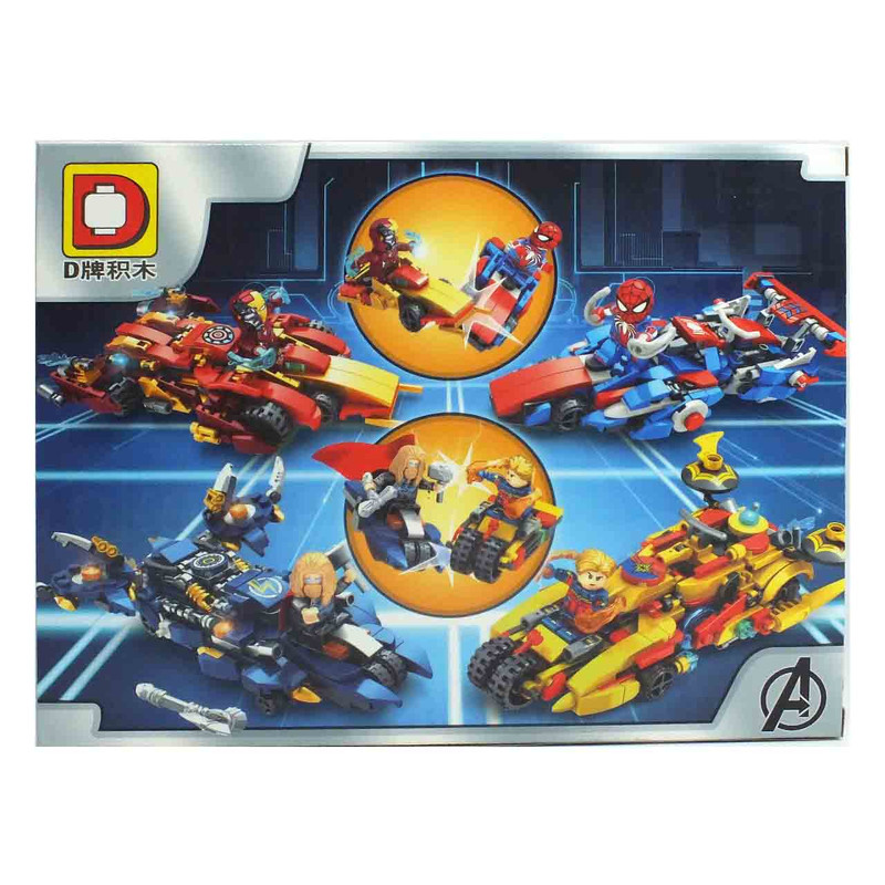 ساختنی مدل کاپیتان مارول با ماشین کد 909 CAPTAIN MARVEL