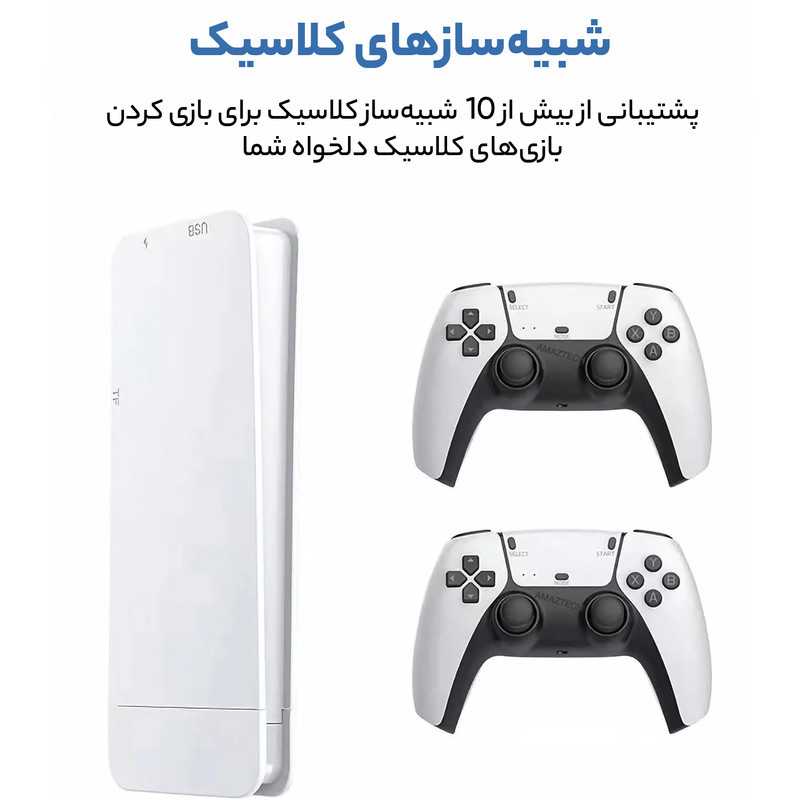کنسول بازی مدل اندروید باکس کد2.4G WIRELESS