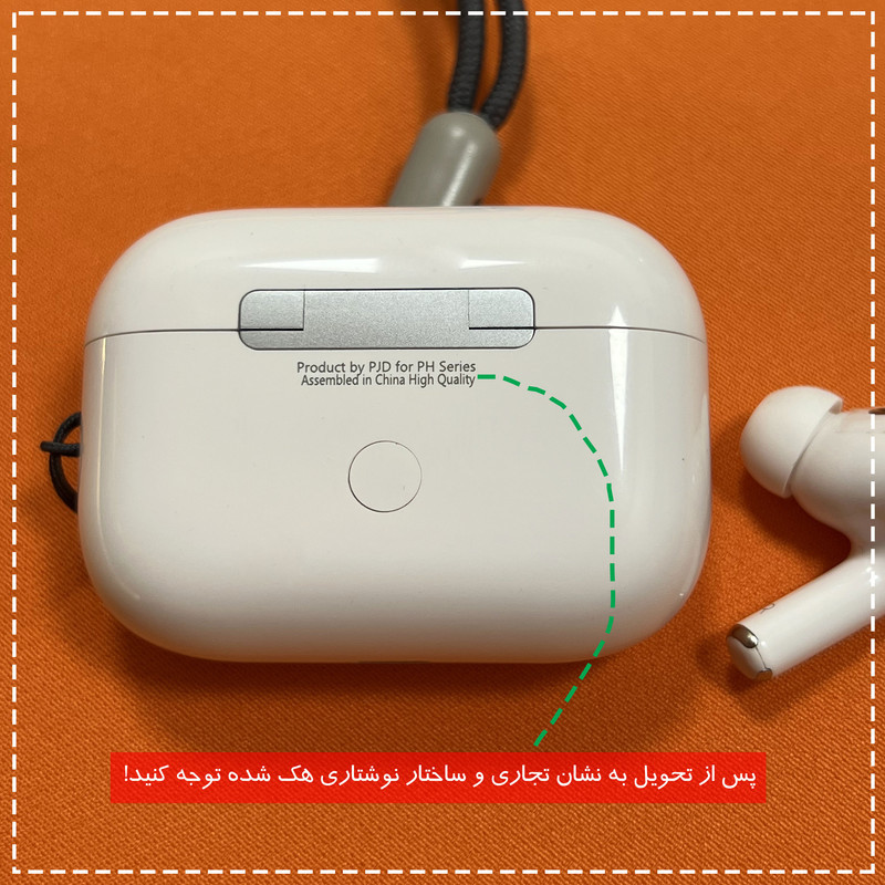 هدفون بلوتوثی مدل PJD Pro2nd V5.4 Light دارای نویز کنسلینگ فعال (ANC)، درگاه شارژ USB Type-C، شارژ بی سیم، پشتیبانی از فرمان لمسی، نمایشگر روی صفحه محفظه شارژ، نشانگر LED