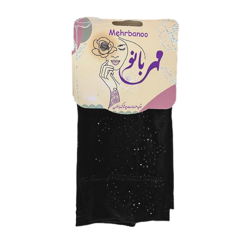 ساق دست زنانه مدل ریون پر نگین
