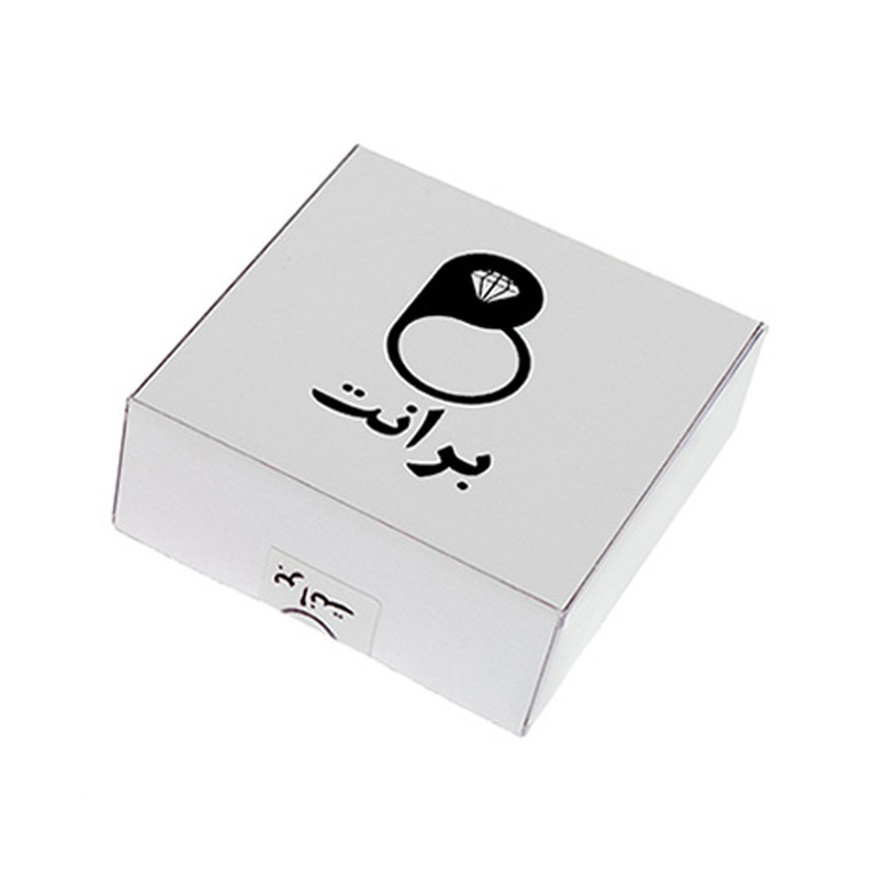 ساختنی برانت طرح سارادا اوچیها انیمه ناروتو