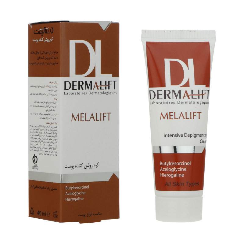 کرم روشن کننده درمالیفت مدل Melalift حجم 40 میلی لیتر مجموعه 2 عددی