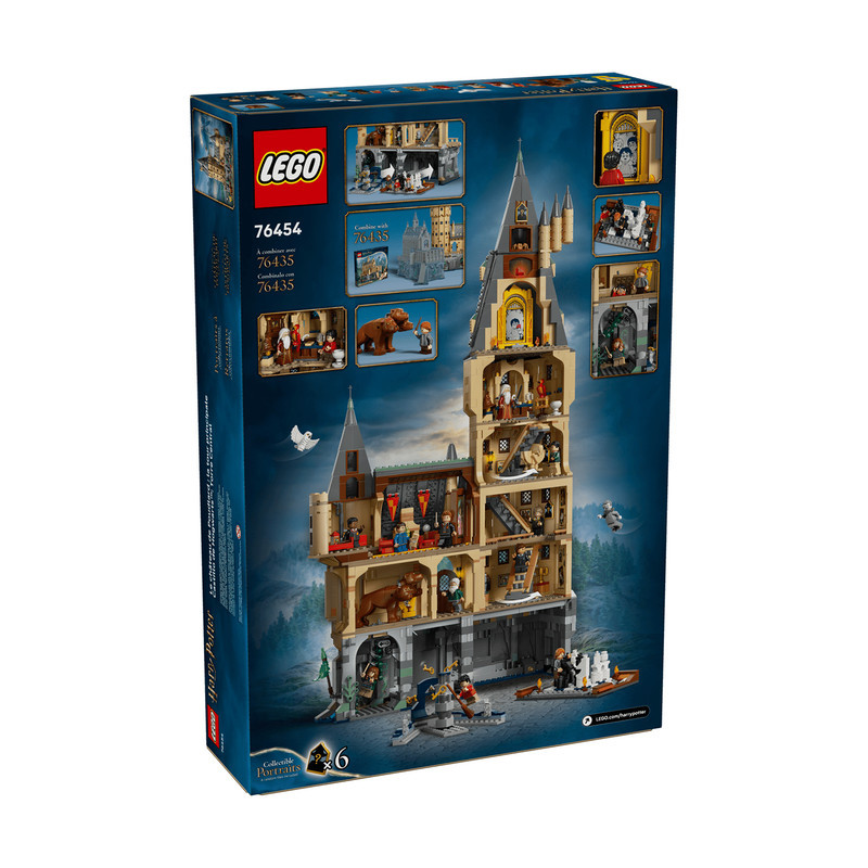 لگو 2135 تکه سری Harry Potter مدل Hogwarts Castle The Main Tower کد 76454