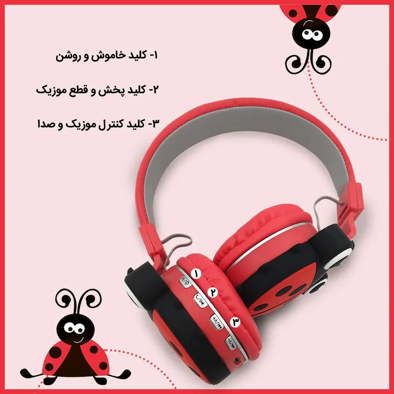 هدفون بلوتوثی مدل AH-806F  طرح کفشدوزک
