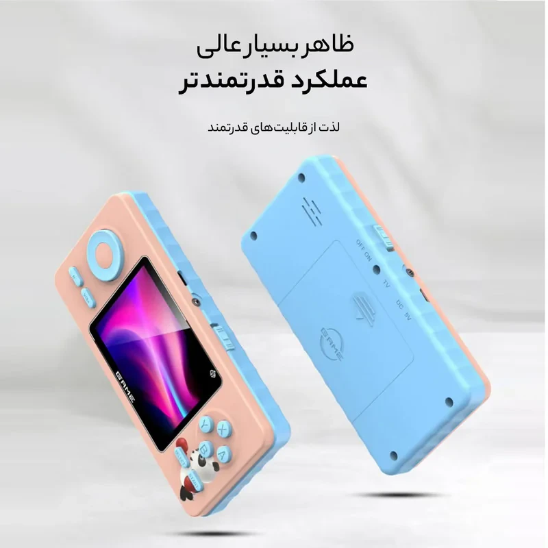 کنسول بازی قابل حمل مدل S5 Game box