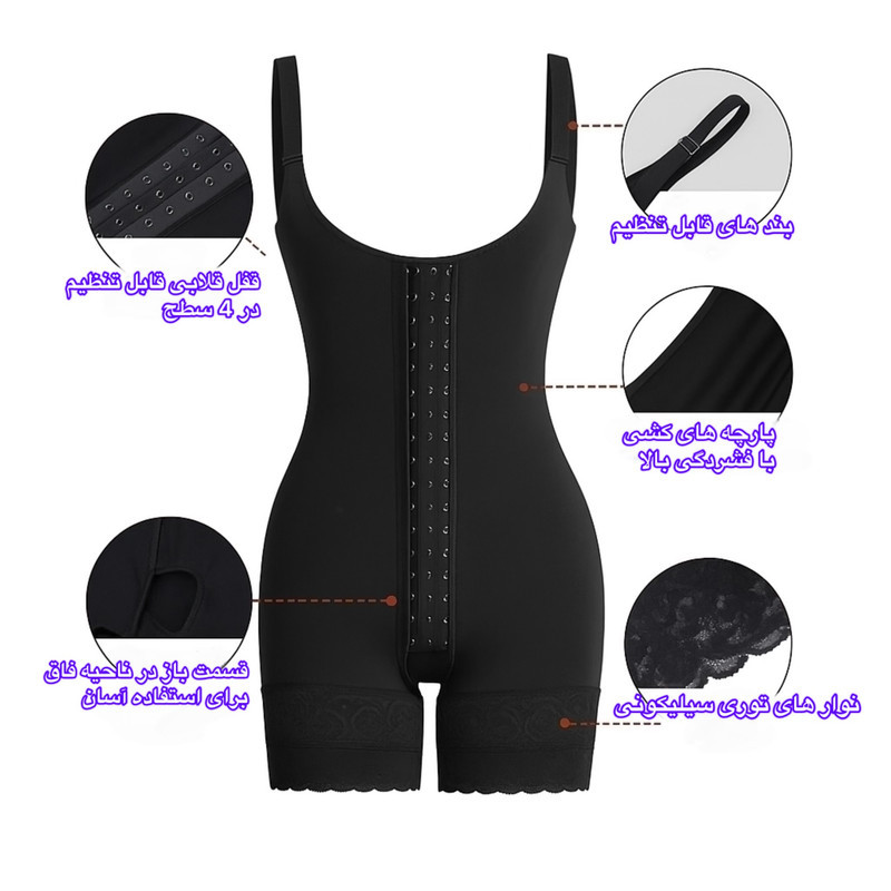 گن ساعت شنی زنانه مدل تمام تنه کد 206