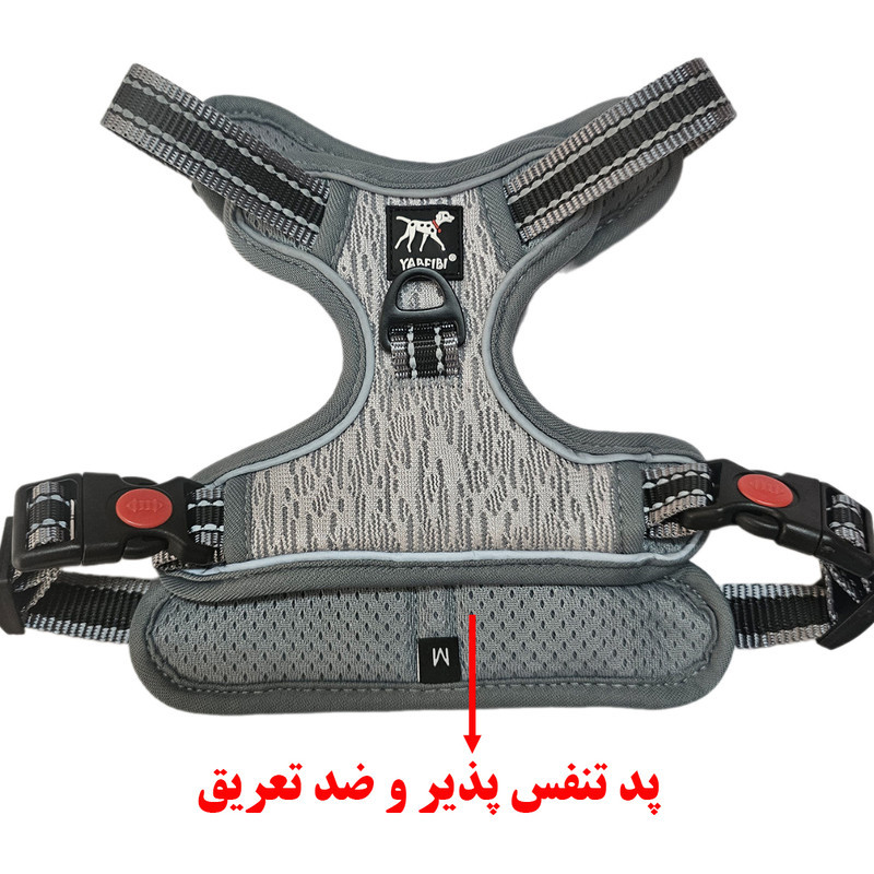 بند قلاده و قلاده کتفی سگ و گربه یابیبی کد B02